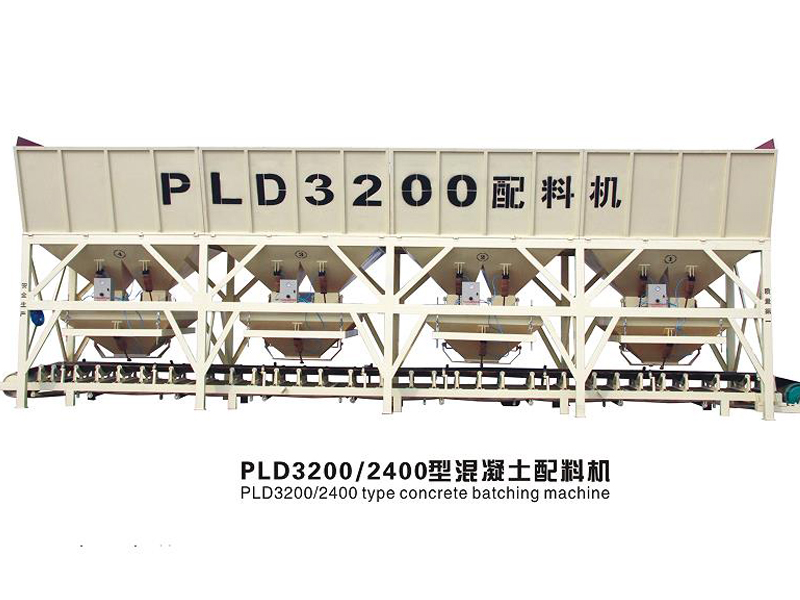 PLD3200配料機